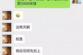 枞阳对付老赖：刘小姐被老赖拖欠货款